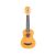 Arrow PB-10 Sopran Orange